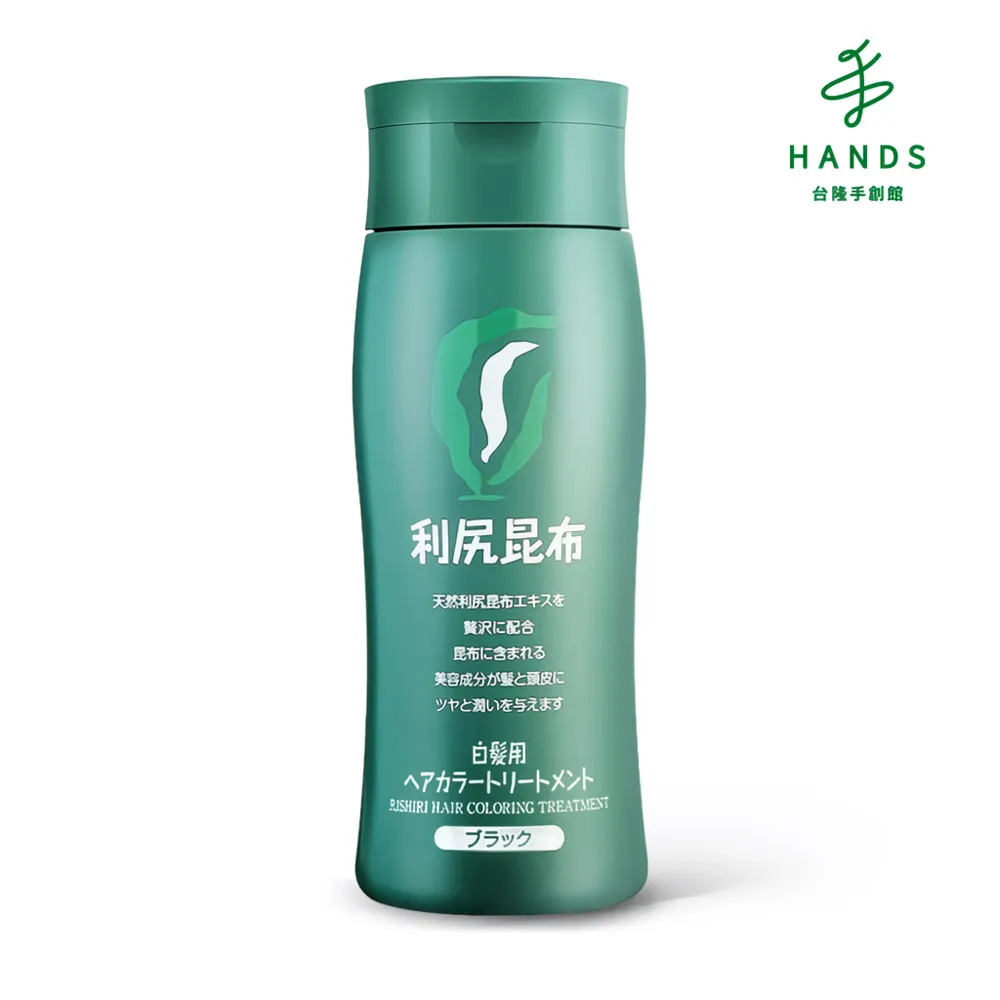 Sastty利尻昆布白髮用修復染髮劑200g x1入(黑色/深棕色/淺棕色) 歷史價格詳細信息