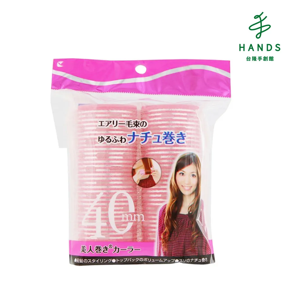 台中市新型A-06◎立式罐頭塔◎新社區罐頭禮籃可站立(罐頭禮籃、罐頭座)，當日下午三點前訂隔日送達 歷史價格詳細信息