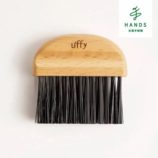 【台隆手創館】Uffy無非遠紅外線按摩梳-金針/竹針(氣墊梳 頭皮按摩梳 年節禮盒 新年禮盒) 歷史價格詳細信息