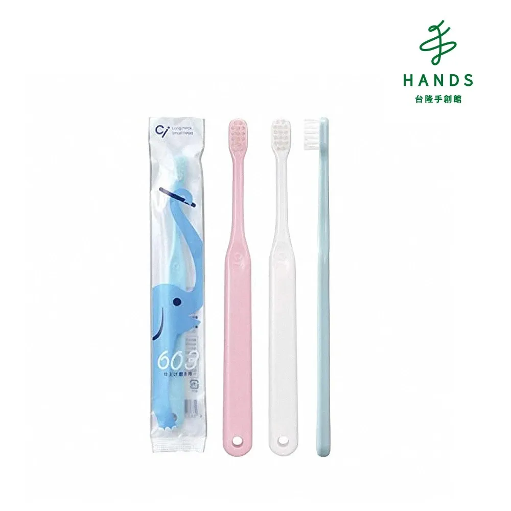 【台隆手創館】優生酒精濕紙巾/酒精濕巾80抽(超厚型) 歷史價格詳細信息