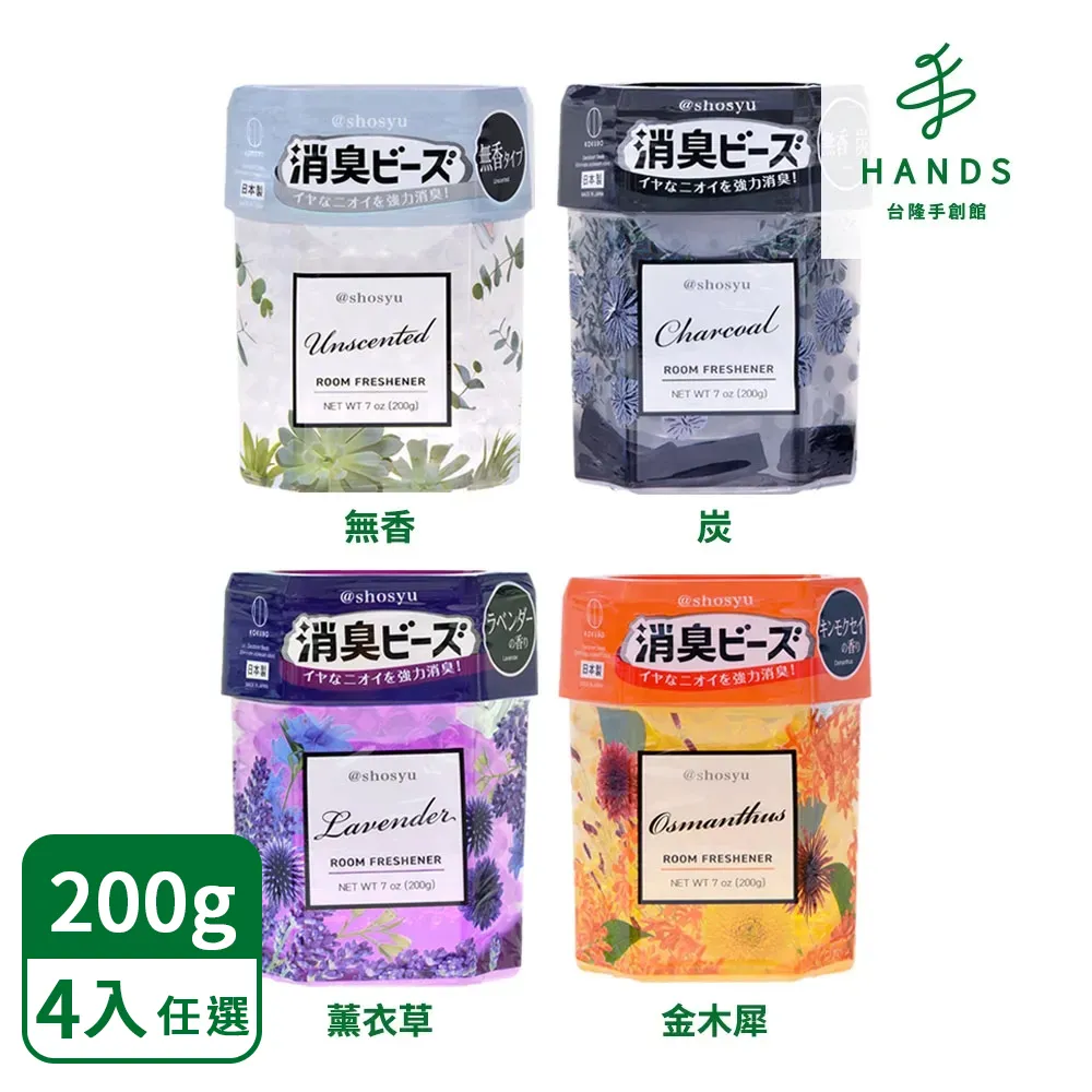 【台隆手創館】小久保拋棄式多機能潔顏巾(70抽) 歷史價格詳細信息