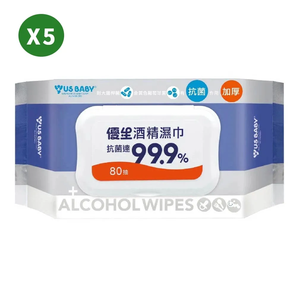 【台隆手創館】優生酒精濕紙巾/酒精濕巾80抽(超厚型) 歷史價格詳細信息