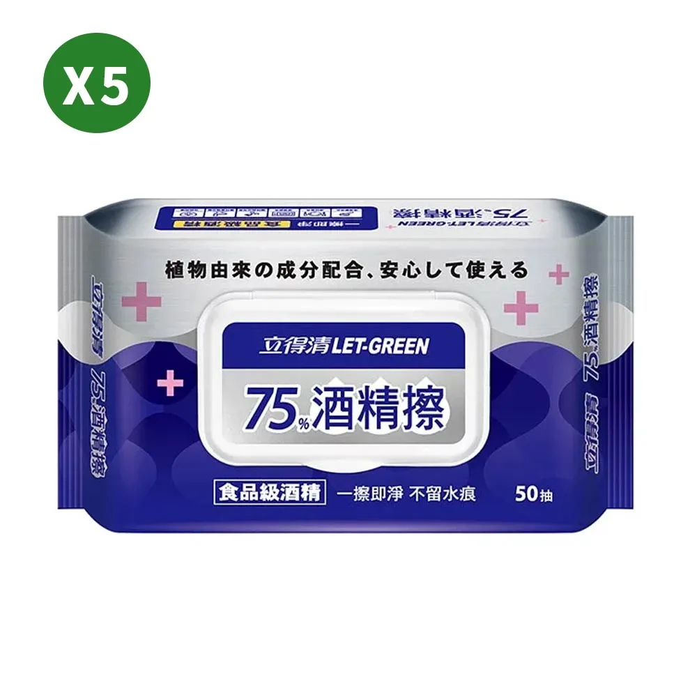 (5入優惠組)日本鑽石芳香多效衣物芳香豆-小蒼蘭X雪松 歷史價格詳細信息