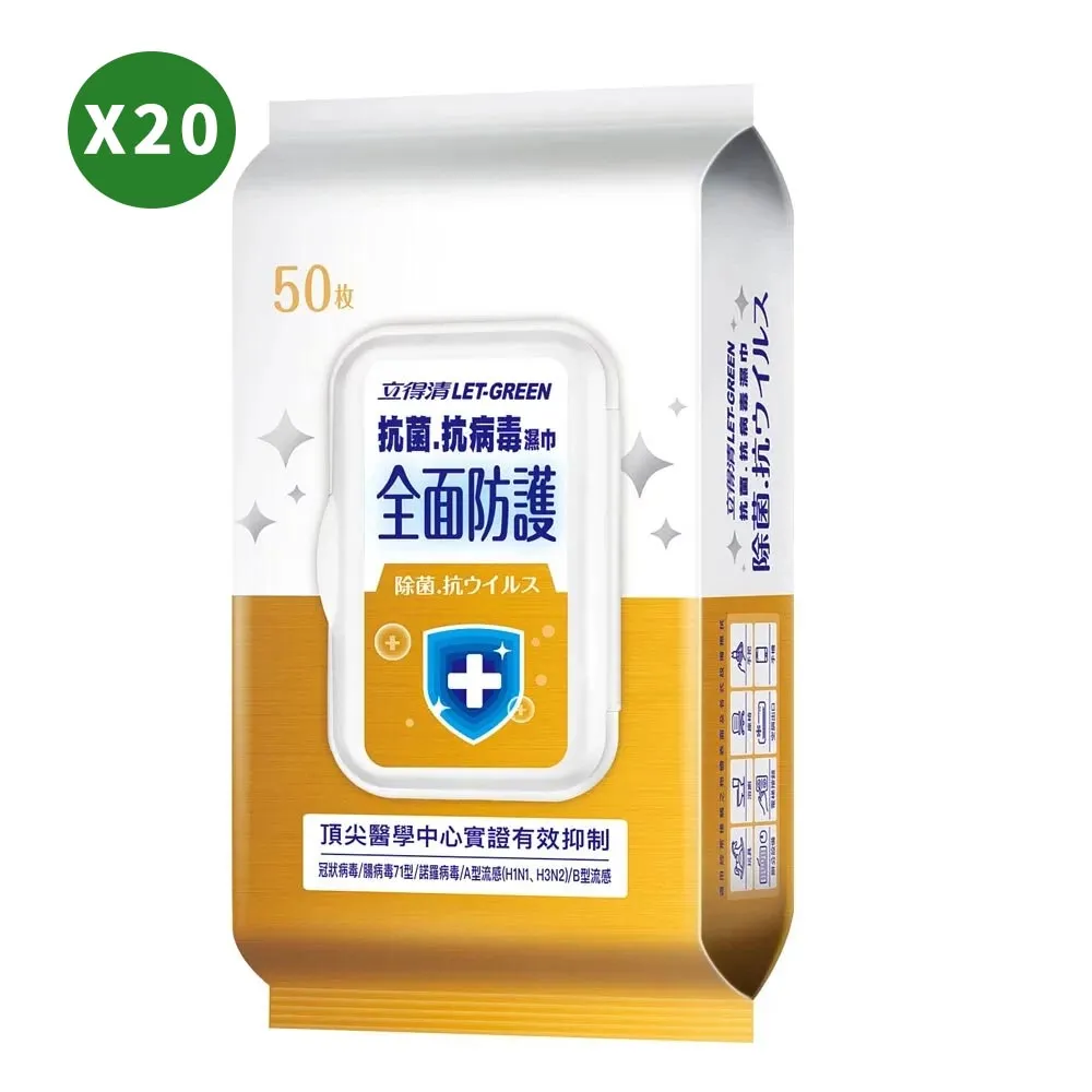 台隆手創館 抗菌清潔海綿 5入 歷史價格詳細信息