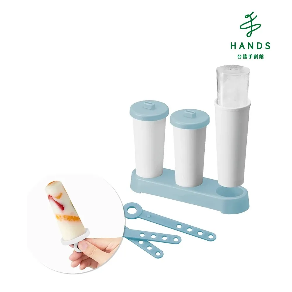 台隆手創館 日本製like-it可堆疊無蓋多功能收納洗衣籃-單入(白/灰) 歷史價格詳細信息