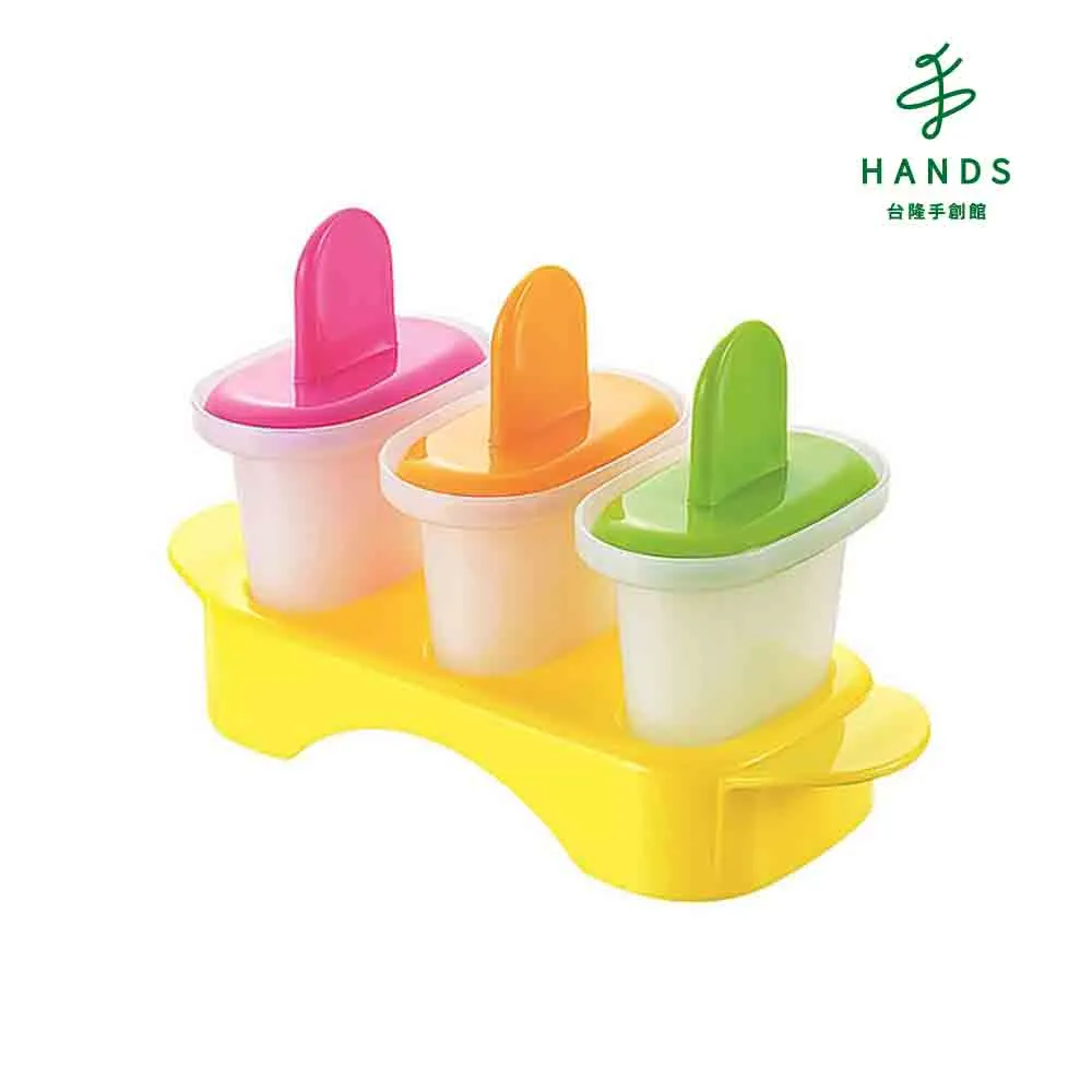 【台隆手創館】彩色溫溼度計CR-15W(白) 歷史價格詳細信息