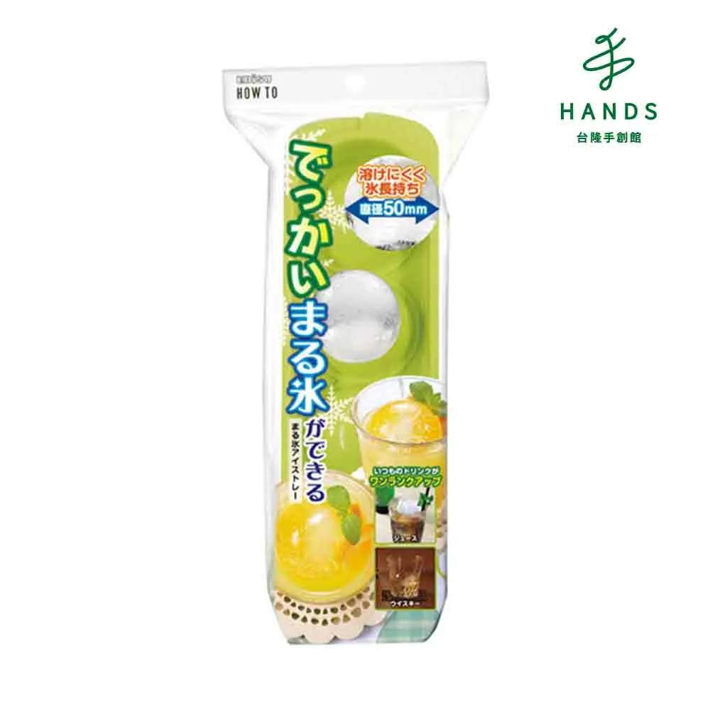 Evisu x Asics Gel-Lyte III 亞瑟士經典復古休閑跑步鞋 運動鞋 休閒鞋 男女鞋 01 歷史價格詳細信息