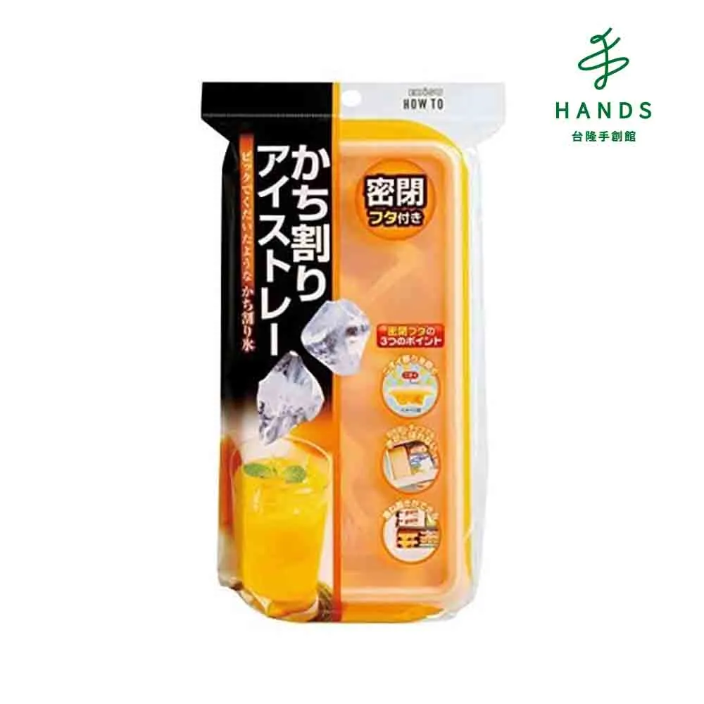 台隆手創館 日本製附輪4層隙縫櫃/隙縫架 歷史價格詳細信息