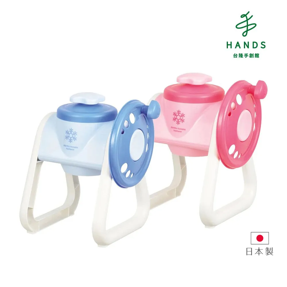 日本雪花釉手繪碗 面碗 飯碗 浮雕工藝 釉水細膩 歷史價格詳細信息