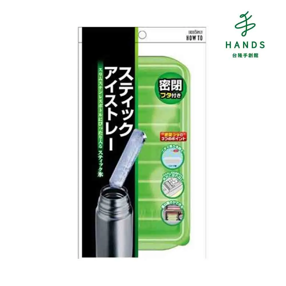 【台隆手創館】日本EBISU新幹線3-6歲童牙刷 歷史價格詳細信息