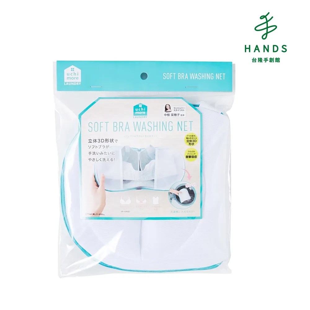 台隆手創館 防潑水輕量自動開收折傘/晴雨兩用傘(單入款式隨機) 歷史價格詳細信息