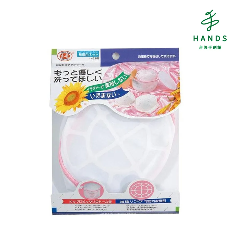 【台隆手創館】立潔淨齒白橡皮擦(美齒凝膠) 歷史價格詳細信息
