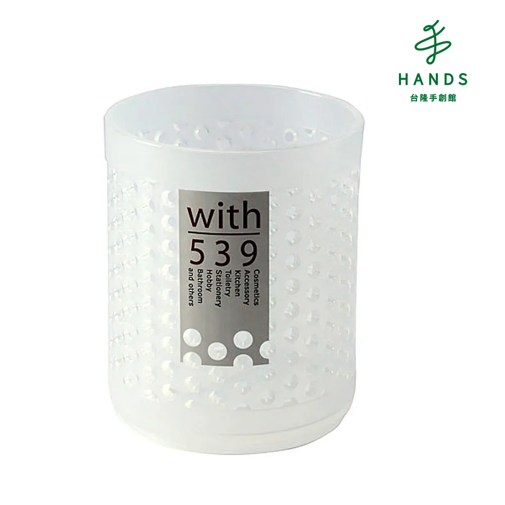 台隆手創館 With網狀小物收納盒-白圓 歷史價格詳細信息