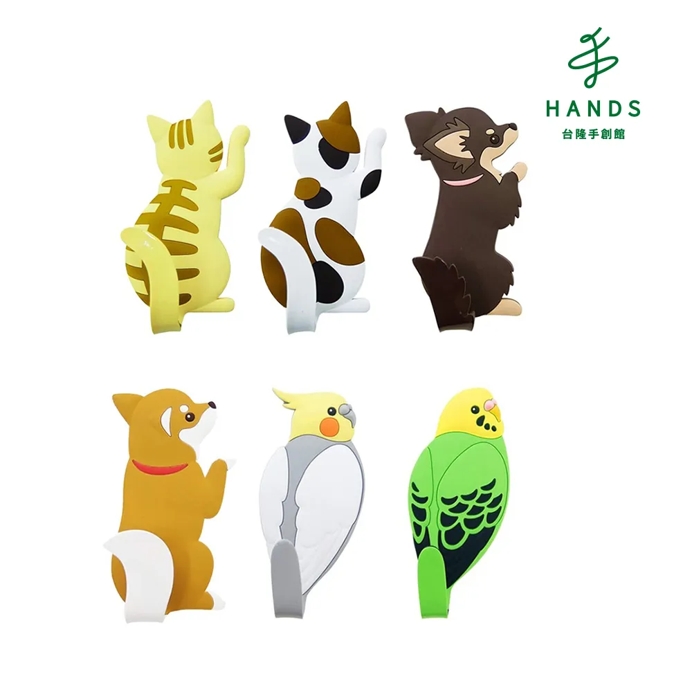 可愛柴犬動物汽車出風口香薰夾 歷史價格詳細信息