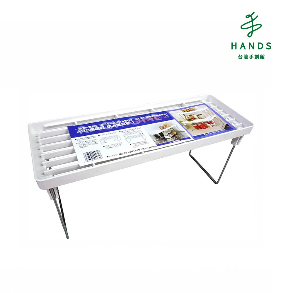 【和平】買房全攻略-168幼福童書網 歷史價格詳細信息