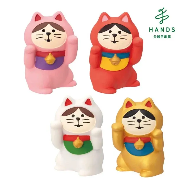 台隆手創館 開運恐龍蛋泡澡球 歷史價格詳細信息