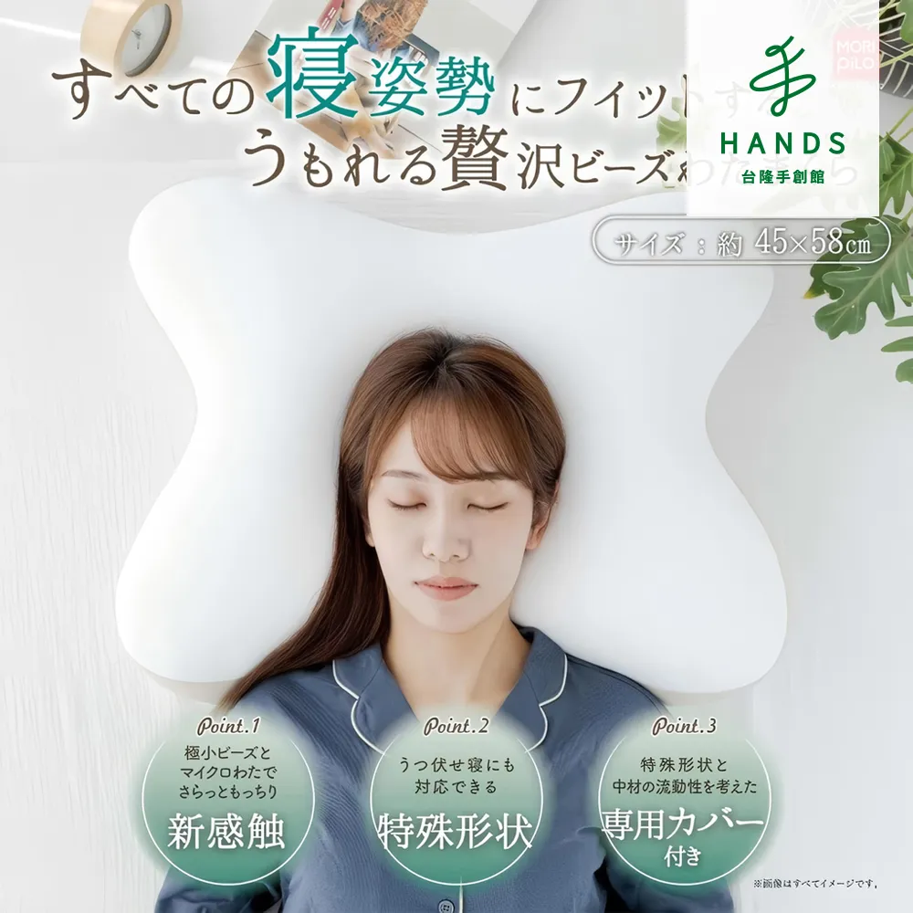 【台隆手創館】日本快適湯旅 濁湯紀行入浴劑600g(柚子香/橙橘香) 歷史價格詳細信息