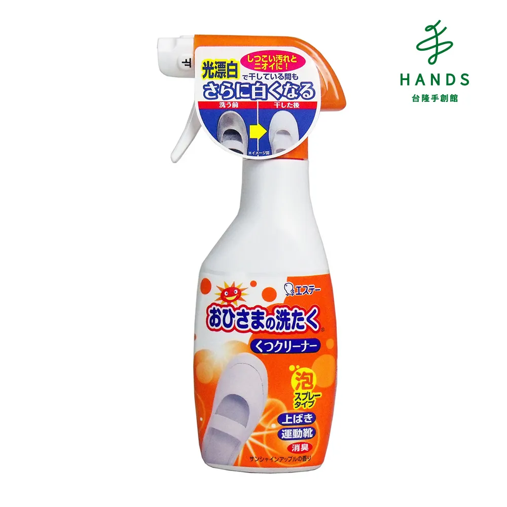 台隆手創館 極白潔鞋慕斯(120ml) 歷史價格詳細信息