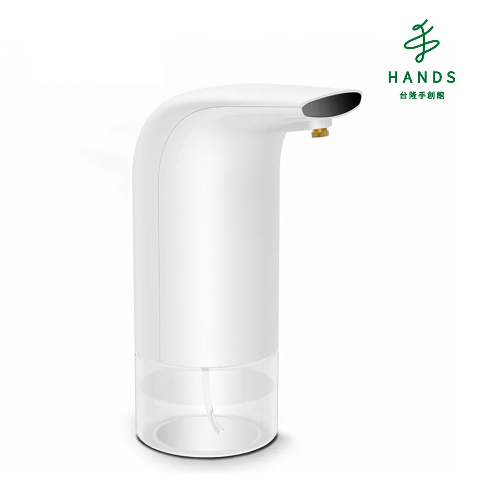 【台隆手創館】FUNY萌貓神掌電蚊拍(粉色/白色) 歷史價格詳細信息