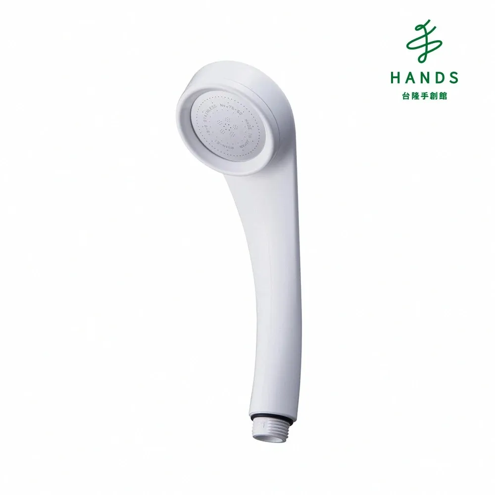 SANEI RAINY 極細省水止水 蓮蓬頭組 附1.6m軟管【Donki日本唐吉訶德】 歷史價格詳細信息