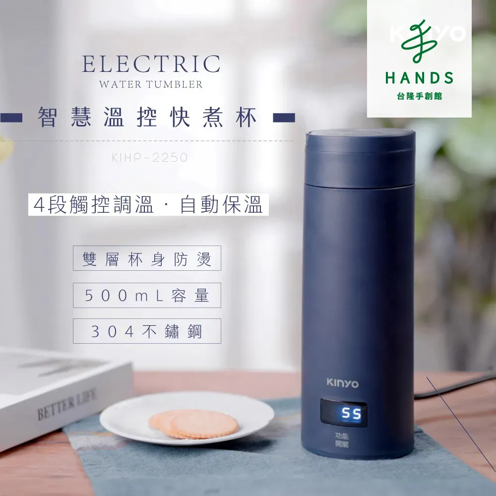 台隆手創館 快適湯旅12包 歷史價格詳細信息