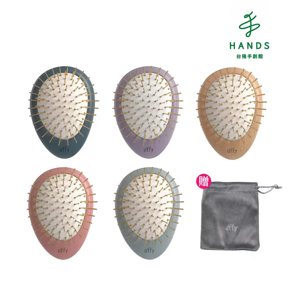 【台隆手創館】Uffy無非遠紅外線按摩梳-金針/竹針(氣墊梳 頭皮按摩梳 年節禮盒 新年禮盒) 歷史價格詳細信息