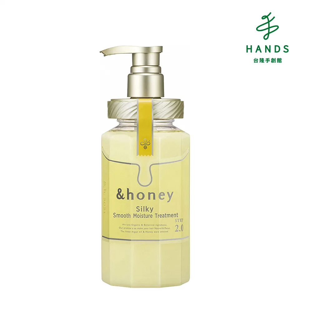 台隆手創館 &honey fleur蜂蜜輕盈舒癒護髮油3.0(100ml) 歷史價格詳細信息