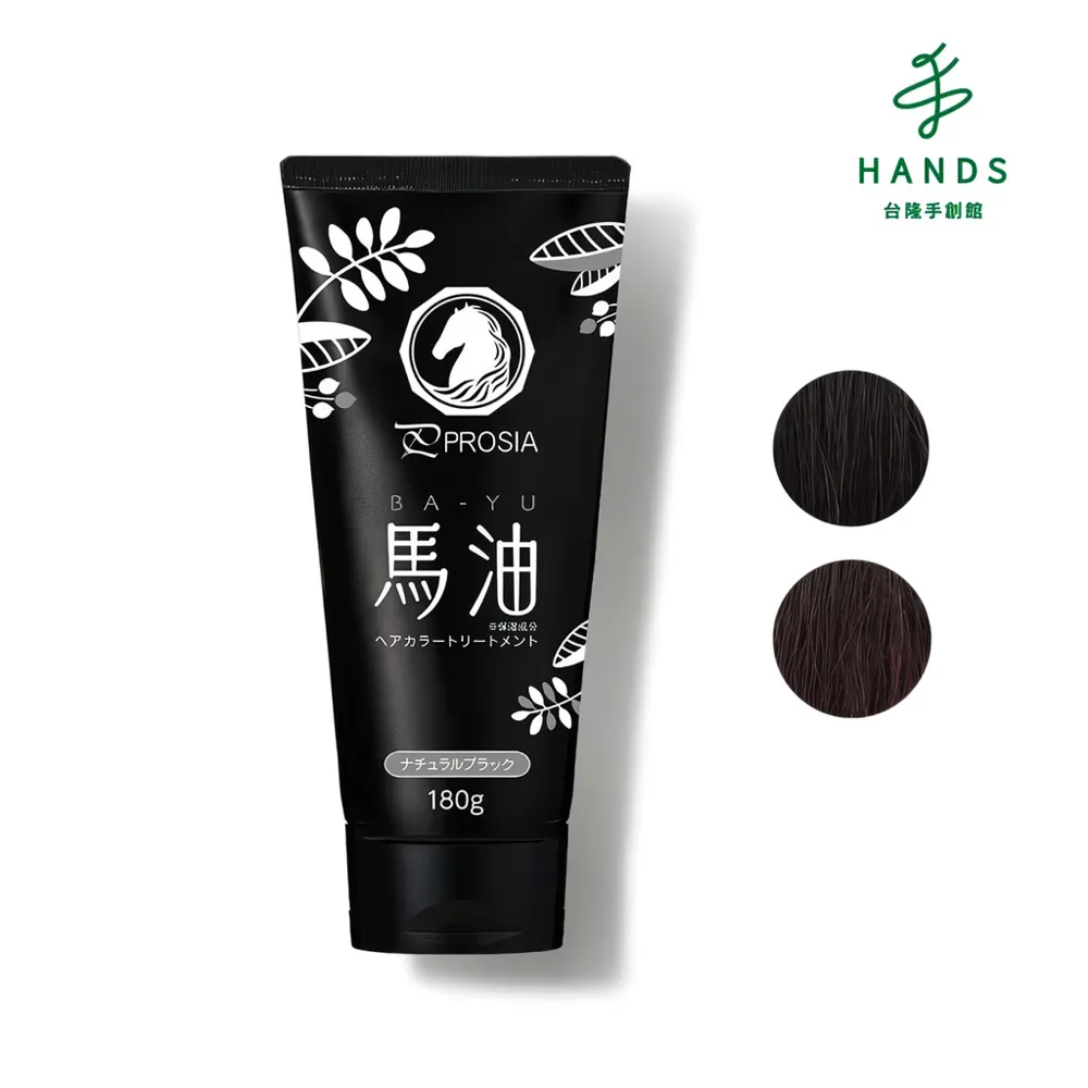 自然優 黑胡椒馬鈴薯脆片400g-即期品 日華好物 歷史價格詳細信息