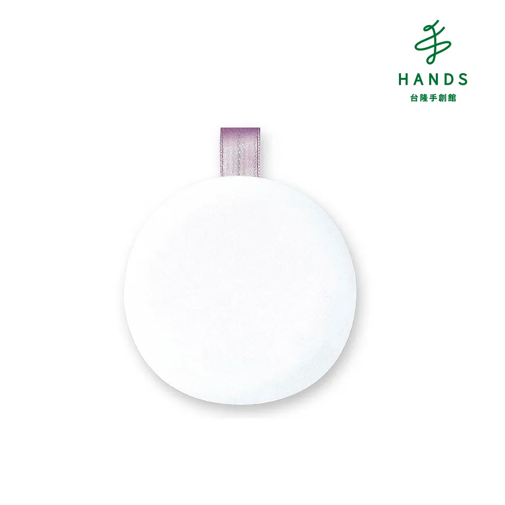 【VESS】海洋性3效除靜電折疊髮梳 歷史價格詳細信息