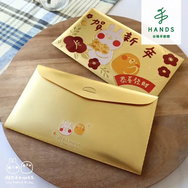 【台隆手創館】一字剪(藍色) 歷史價格詳細信息