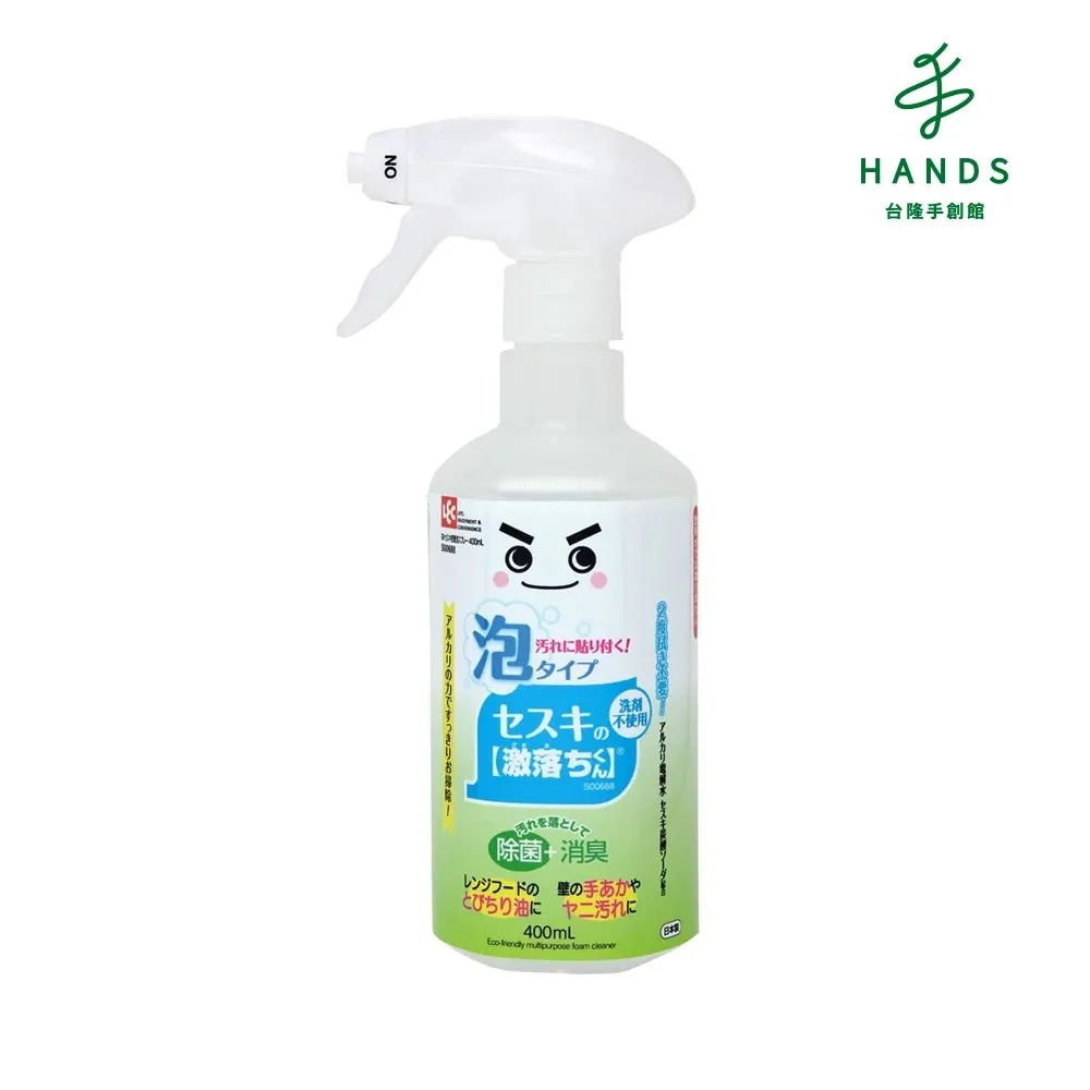 【台隆手創館】LEC激落碳酸鈉電解水-泡沫型補充包360mL(S00689) 歷史價格詳細信息