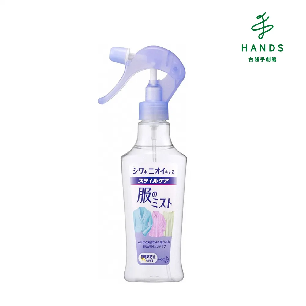 台隆手創館 日本花王 衣物除皺除臭防靜電噴霧200ml 歷史價格詳細信息