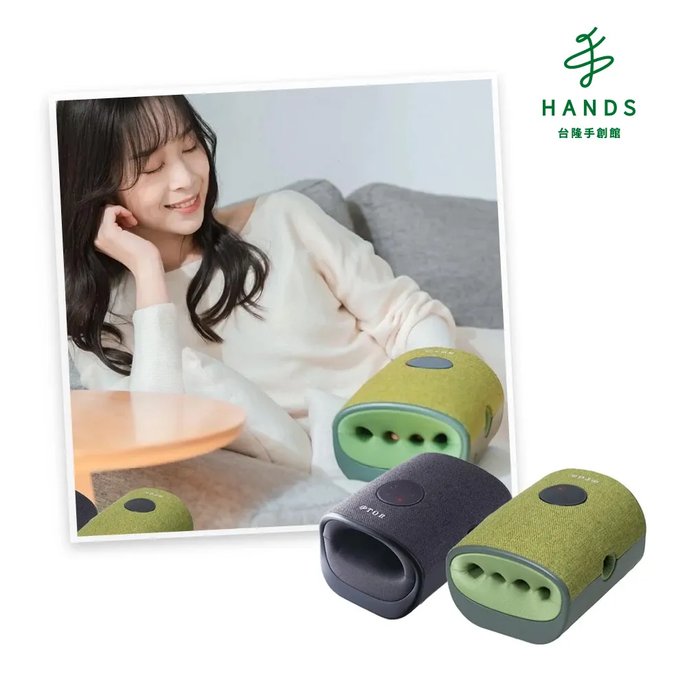 ax創意可愛爪燈音箱床頭音樂燈小夜燈卡通氛圍燈音響爆款 歷史價格詳細信息