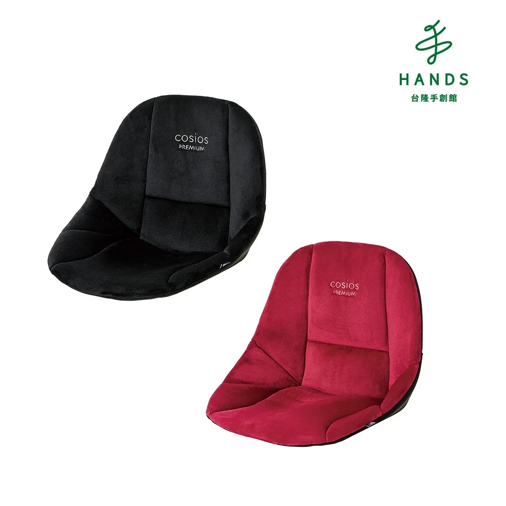 台隆手創館 日本頂級大島櫻花入浴潟鹽300g(沐浴鹽/入浴劑) 歷史價格詳細信息