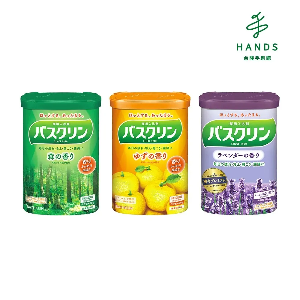 薰衣草森林 香草冰淇淋-薰衣草/檸檬草x8杯(85g/杯) 歷史價格詳細信息