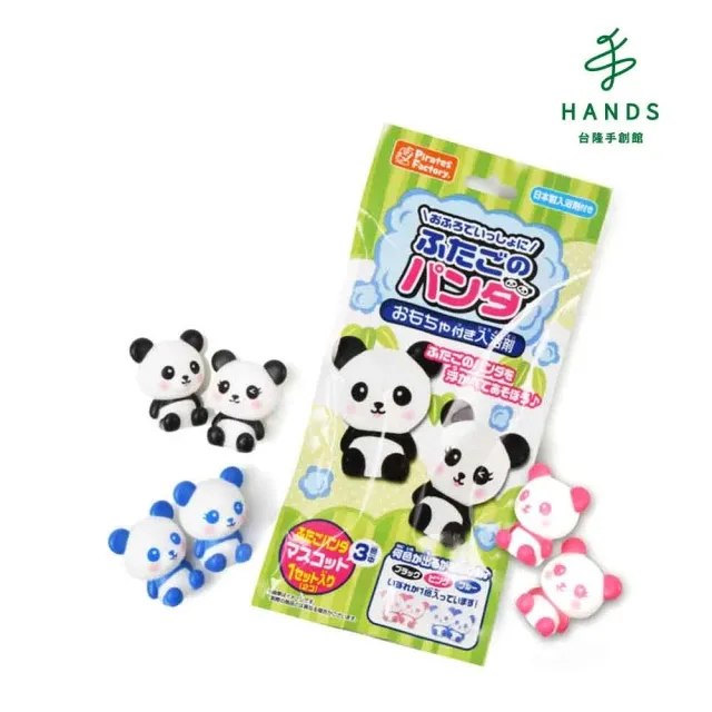 【台隆手創館】日本Pirates Factory 撈金魚公仔附入浴劑 歷史價格詳細信息