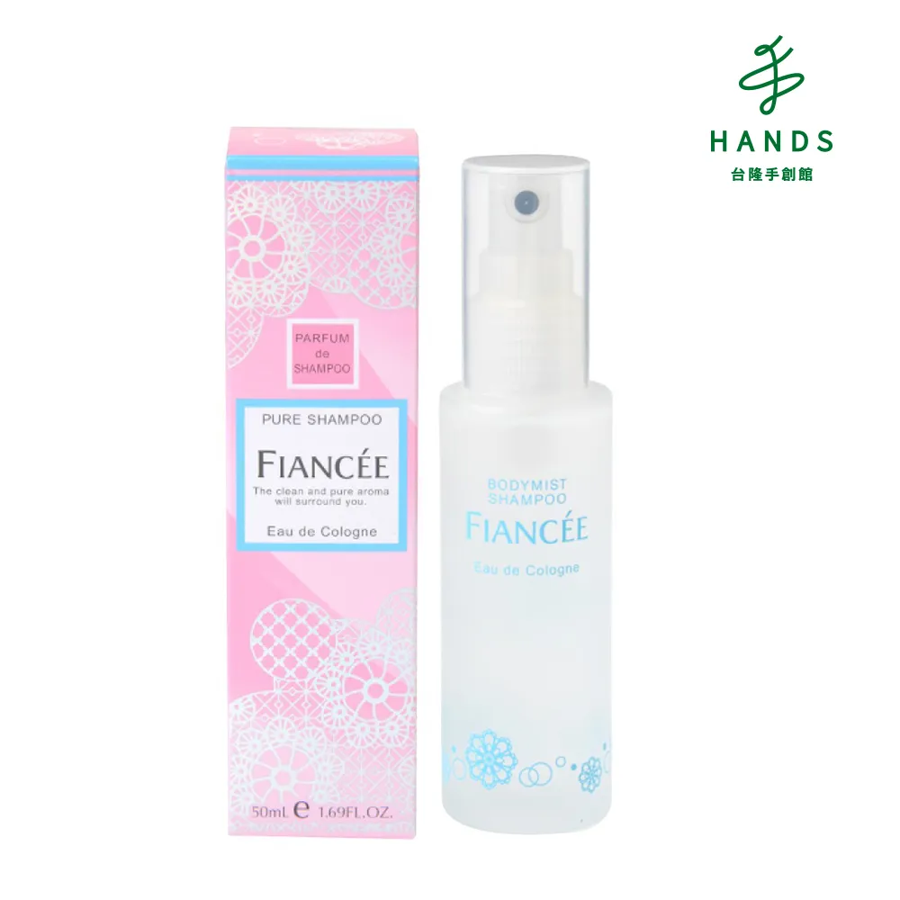 【台隆手創館】FIANCE’E 甜美花香潤膚乳液180g(S064) 歷史價格詳細信息