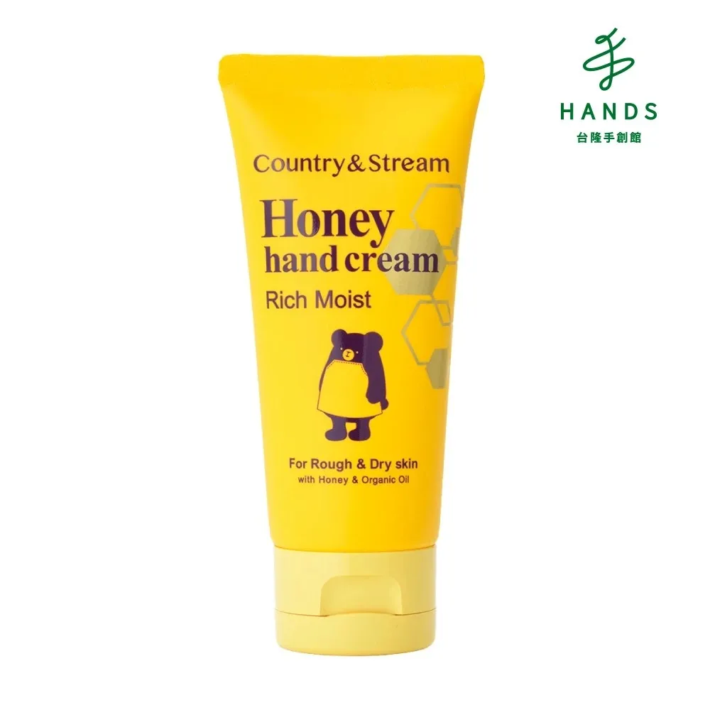 台隆手創館 Country & Stream 蜂蜜眼部按摩精華液15mL(S308) 歷史價格詳細信息