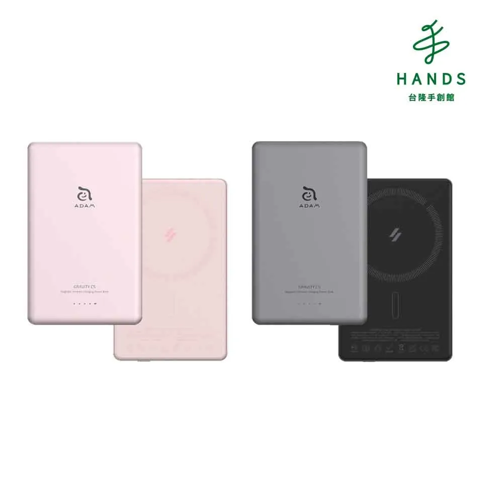 台隆手創館 磁力可愛動物尾巴造型掛勾(虎斑貓/三毛貓/吉娃娃/柴犬/太陽鳥/綠鸚哥) 歷史價格詳細信息