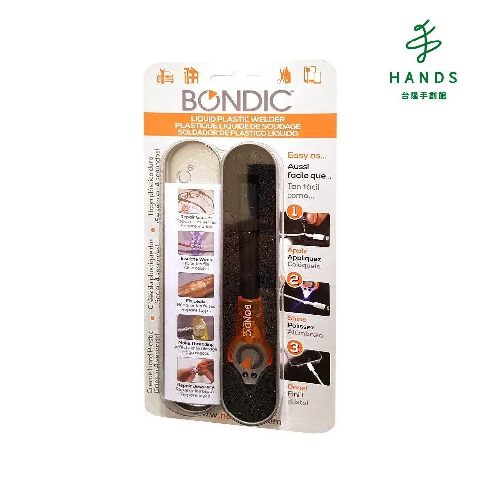 【台隆手創館】美娜多100%原色化妝棉7X5cm-80枚裝 歷史價格詳細信息