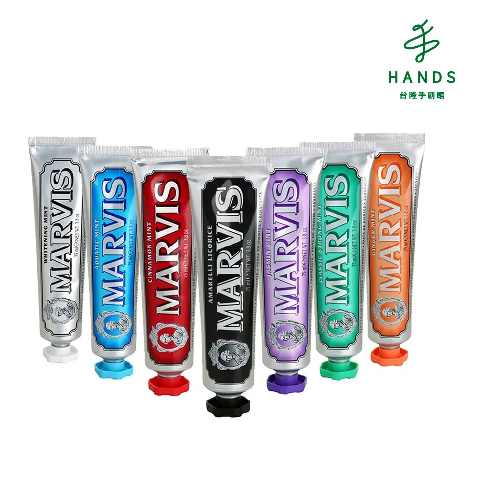 MARVIS經典牙膏6件組 Vivo薇朵 歷史價格詳細信息