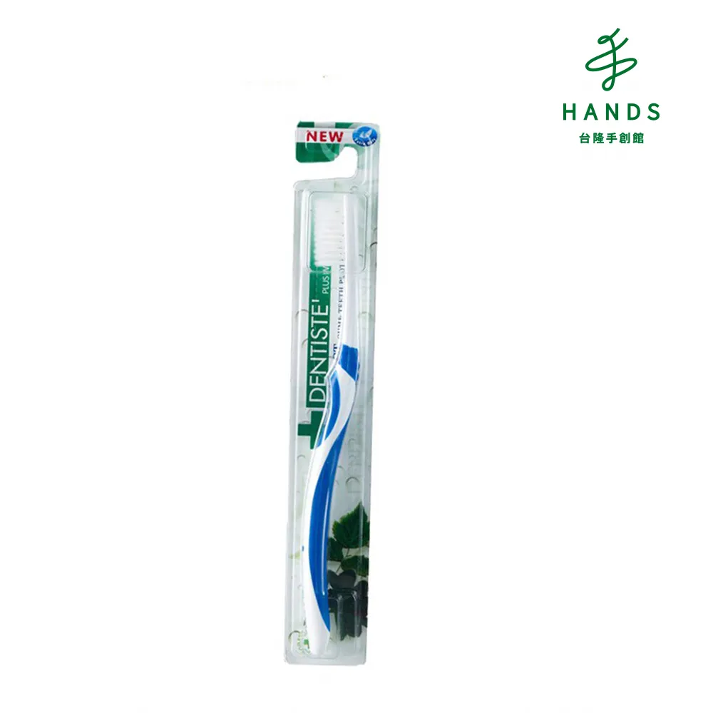 DENTISTEʼ牙醫選三效潔白牙刷 歷史價格詳細信息