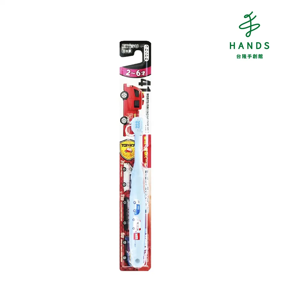 兒童手B男孩女孩多功能防潑水夜光小學生手B男童運動電子B可遊  露天拍賣  露天市集  全台最大的網路購物市集 歷史價格詳細信息