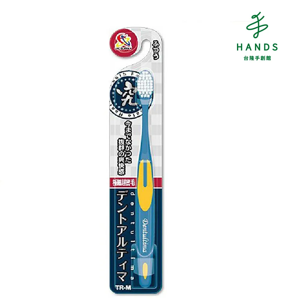 【日本UFC】兒童牙刷12入女孩 歷史價格詳細信息