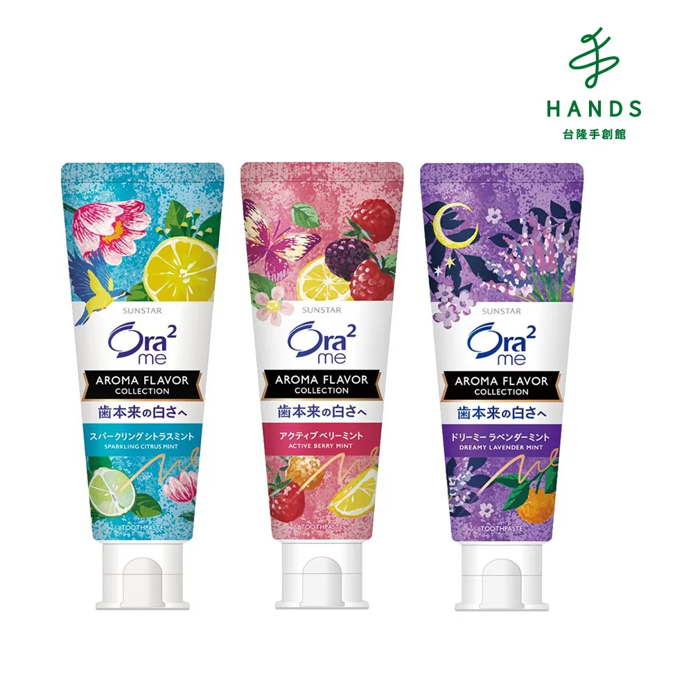 【台隆手創館】Ora2淨白無瑕牙刷-中性毛(單入顏色隨機) 歷史價格詳細信息