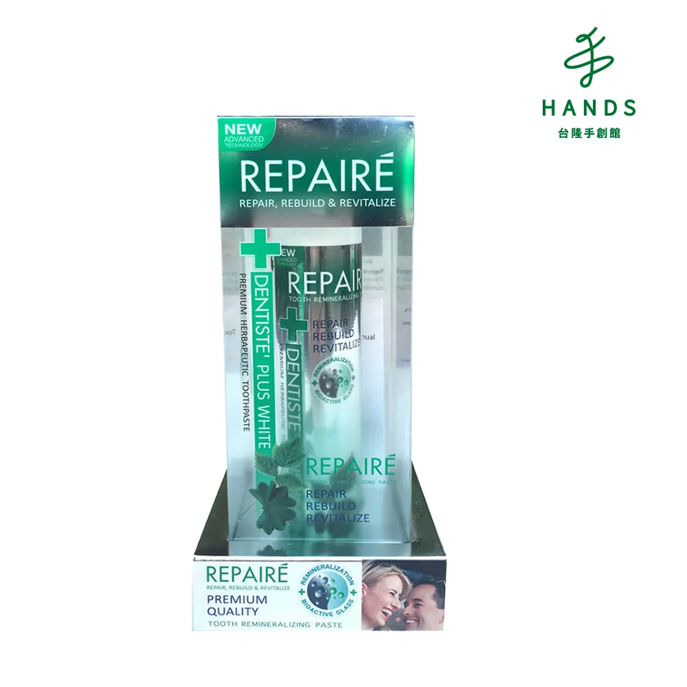 台隆手創館 DENTISTE牙醫選修護牙膏REPAIRE(70g) 歷史價格詳細信息
