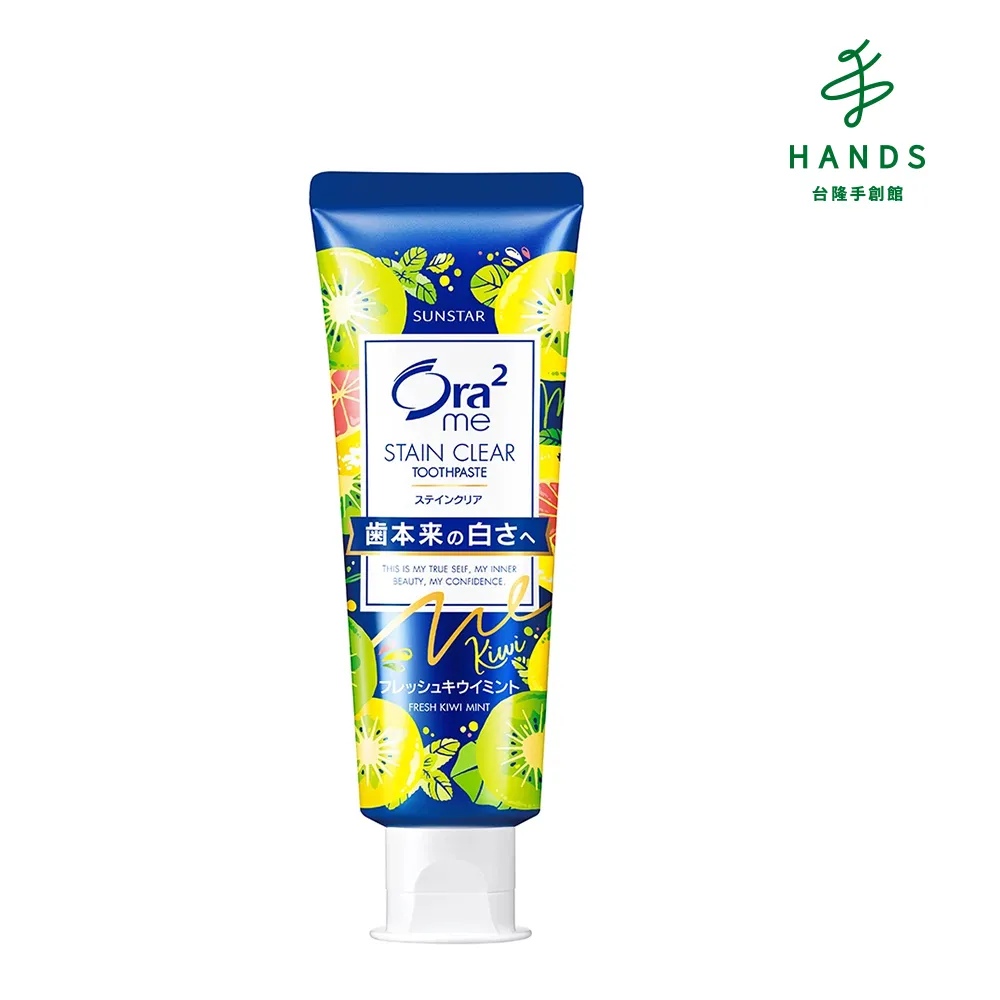 【台隆手創館】Ora2淨白無瑕牙刷-中性毛(單入顏色隨機) 歷史價格詳細信息