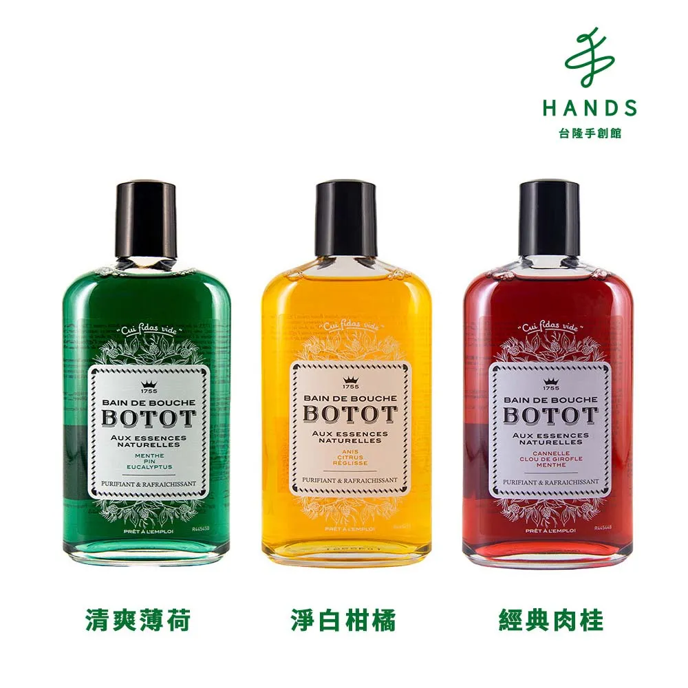 【台隆手創館】潔豹 304不銹鋼筷子-23CM-6雙入 歷史價格詳細信息