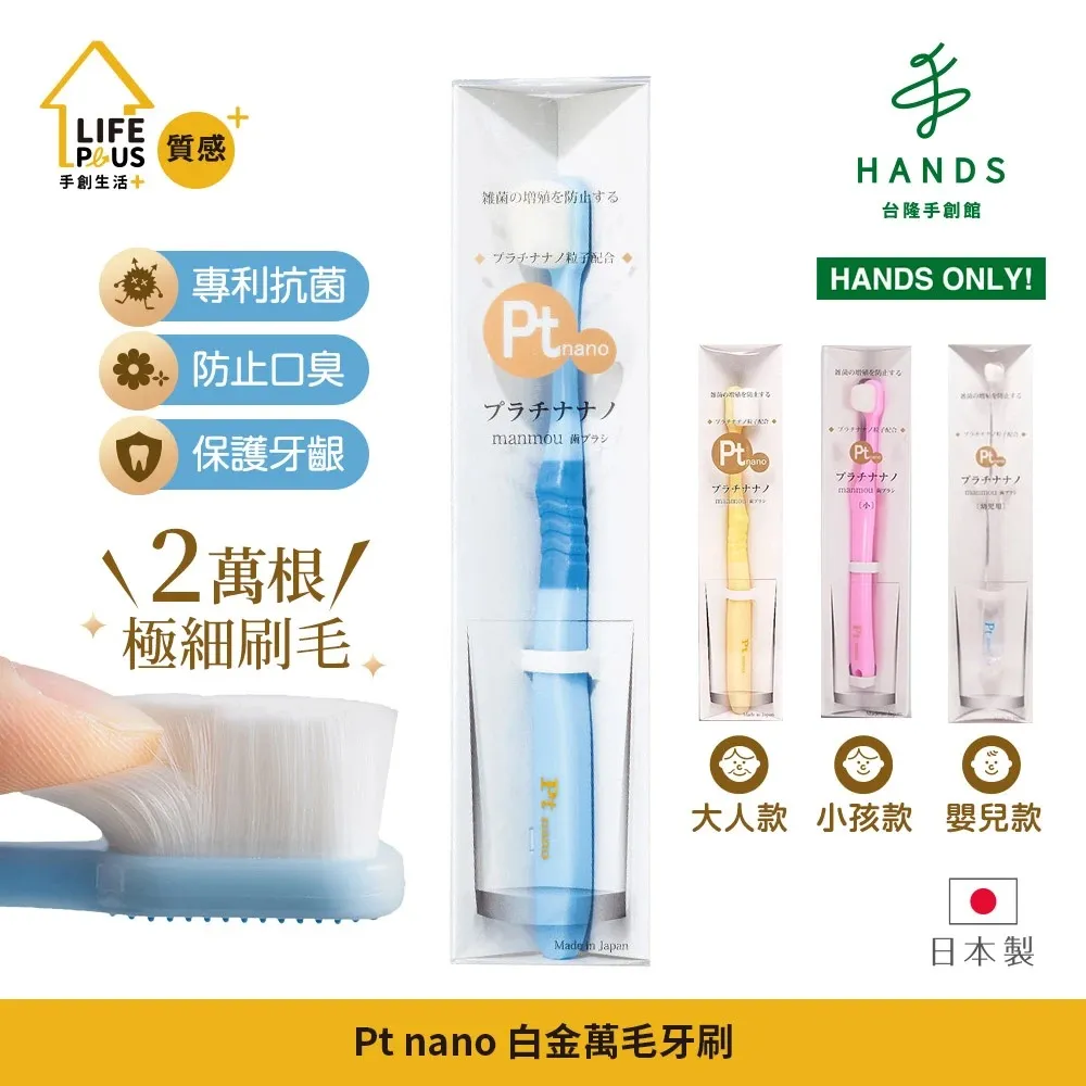 【台隆手創館】大人的圖鑑 迴紋針3入組(古埃及/樂器/文具/恐龍/丼飯) 歷史價格詳細信息