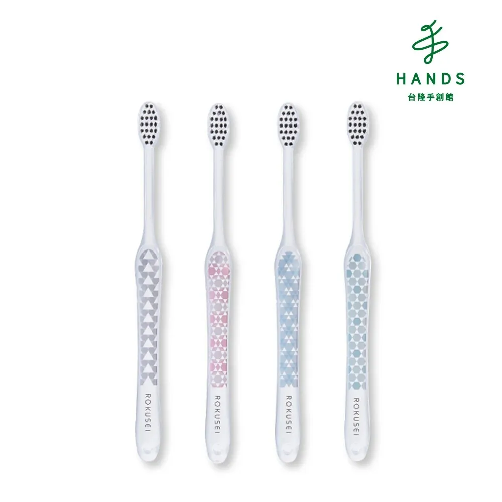 台隆手創館 六格藥物收納盒/藥盒 K-919 歷史價格詳細信息